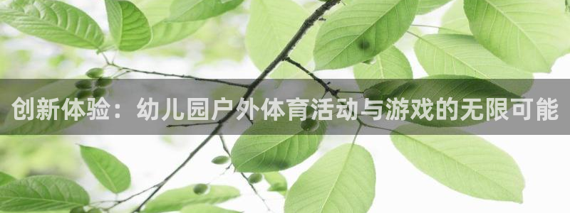 关键词