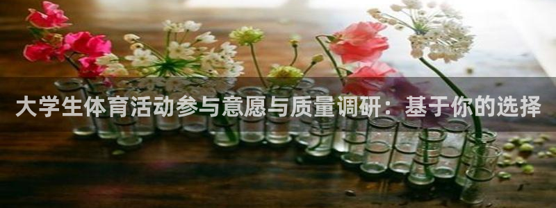 z66体育平台